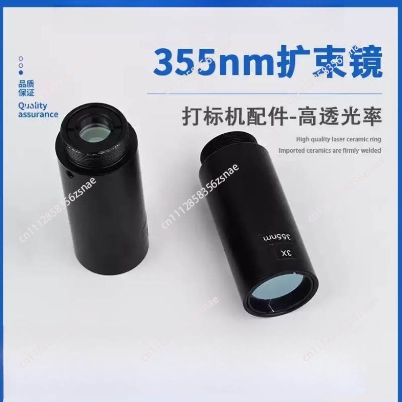Ultraviolet Laser Marking Mach - đánh giá và giá Laser Marking Machine